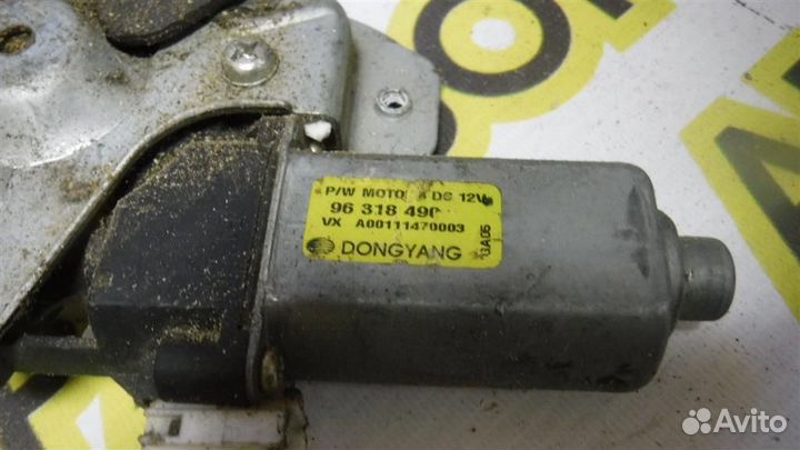 Стеклоподъемник электр. передний левый Daewoo Mat