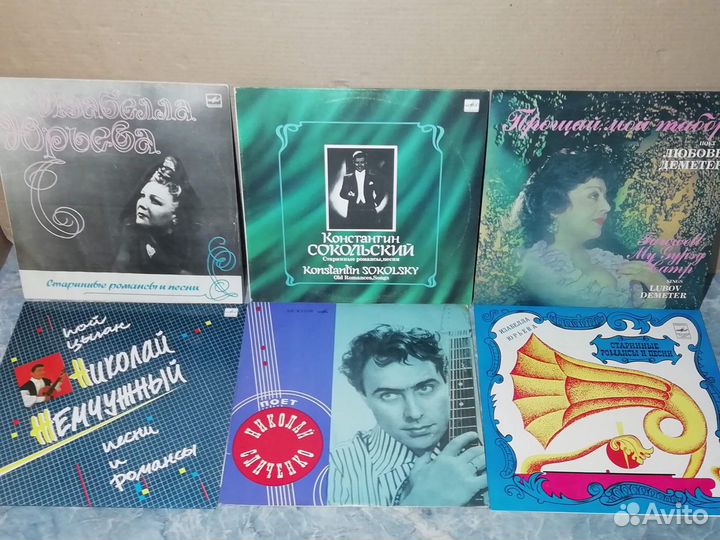 Романсы. Цыганские и русские народные песни