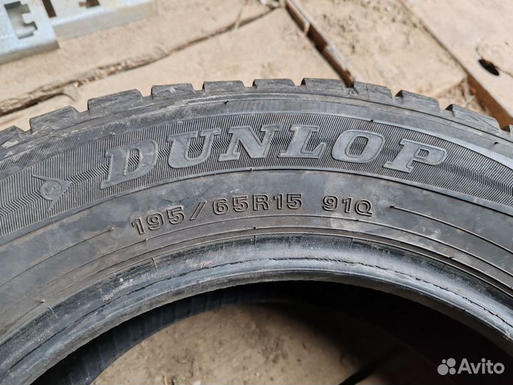 Dunlop SP Winter Maxx WM01 195/65 R15