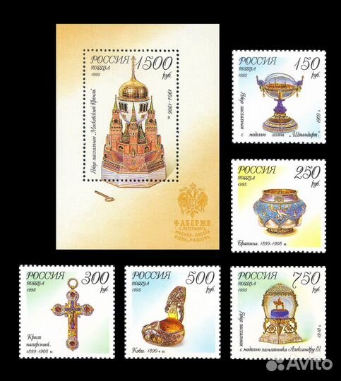Россия 1994г. Русский фарфор, 1995 Фаберже