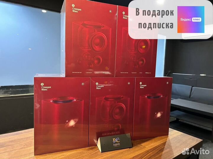 Умная колонка Яндекс Станция Макс