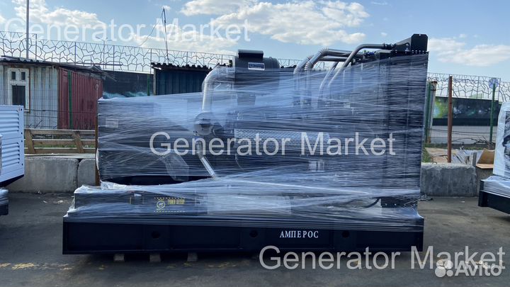 Дизельгенератор 160 кВт амперос (открытый)