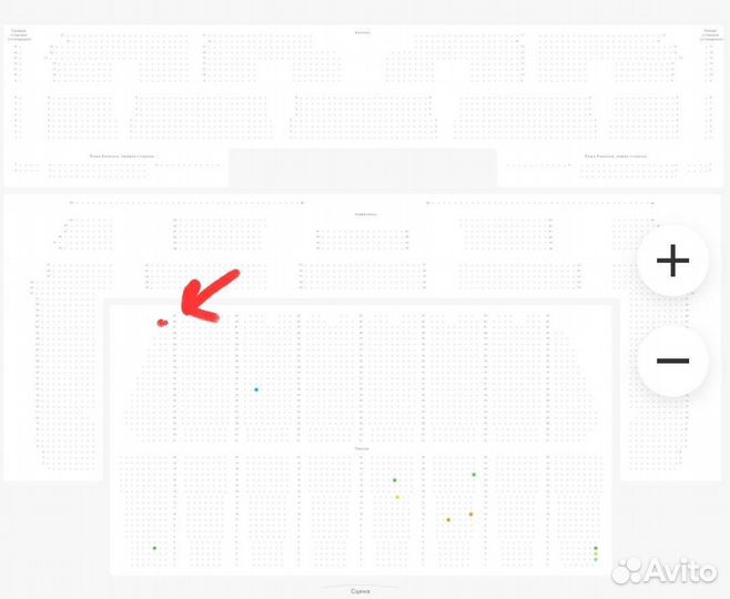 Билеты на концерт Михаила Шуфутинского 3 сентября