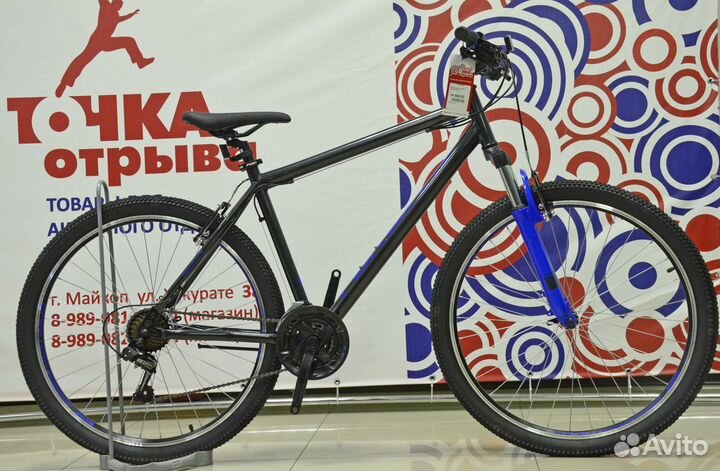 Горный велосипед Forward Sporting 27,5 1.0