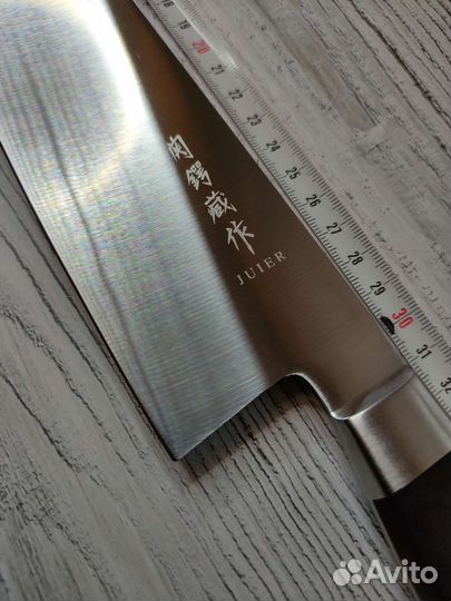 Большой профессиональный шеф-нож (30 см лезвие)