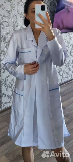 Медицинский халат новый 44-46