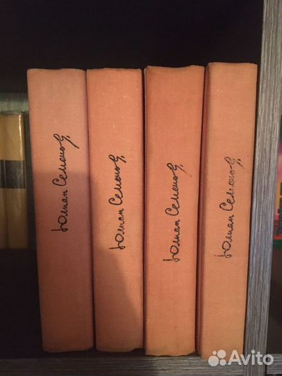 Агасфер, Семенов, Доде, Куприн