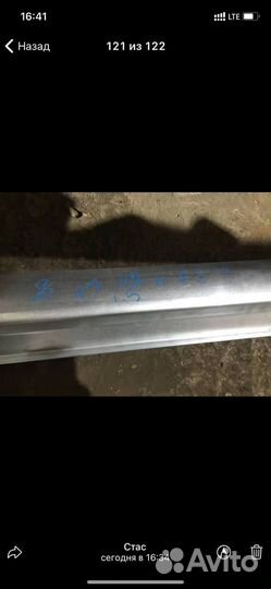 Порог для авто