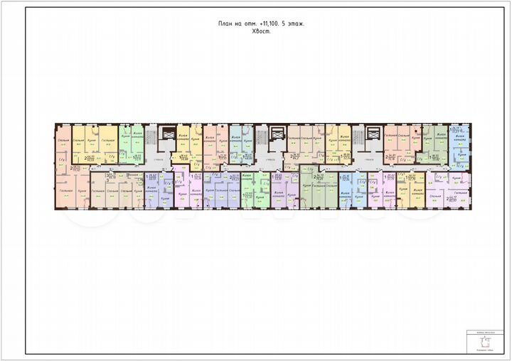 1-к. квартира, 58,4 м², 5/19 эт.