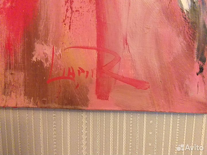 Картина маслом, автор Никос Сафронов