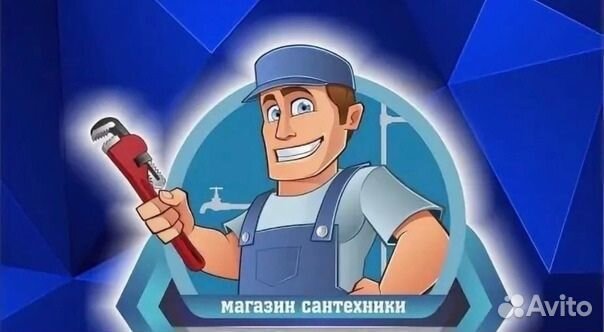 Менеджер по продажам