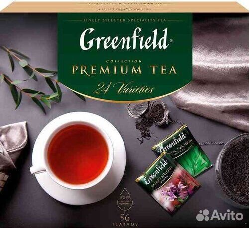 Упаковщица вахта 15 смен,работа в Москве