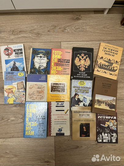Учебники разные школьные