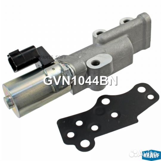 Krauf GVN1044BN Клапан электромагнитный изменения