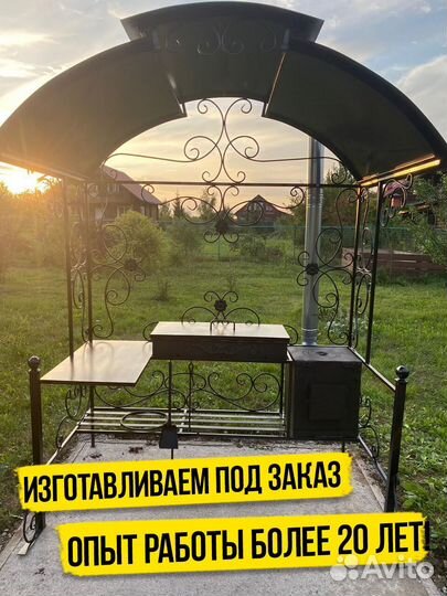 Мангал на дачи