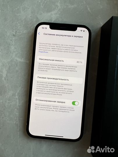 iPhone 12 Pro 256GB