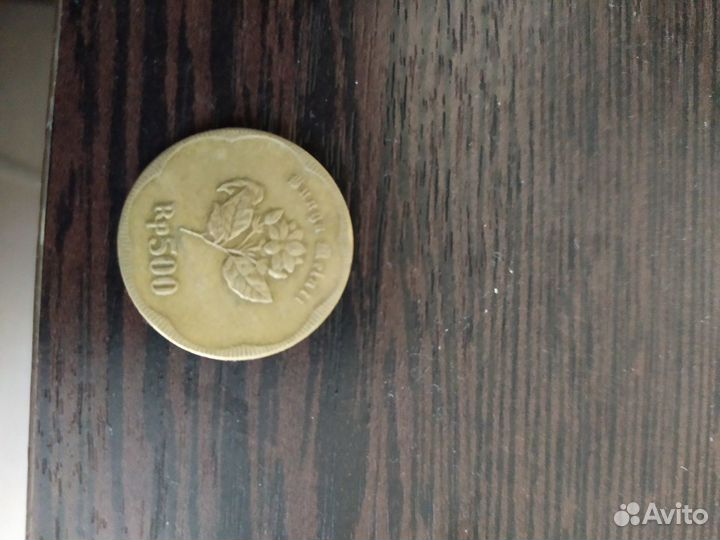 Монеты Индонезии