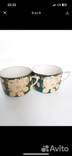 Блюдце дулево ссср