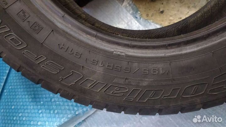 Cordiant Sport 2 195/65 R15 91H
