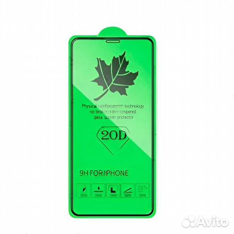 Защитное стекло 20D iPhone Xs Max/11 Pro Max full