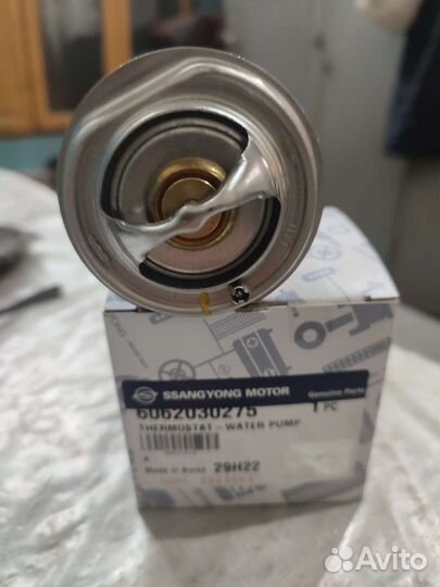 Термостат Ssang Yong