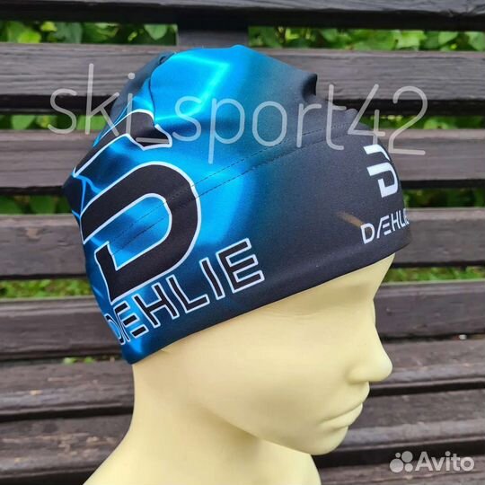 Шапка лыжная