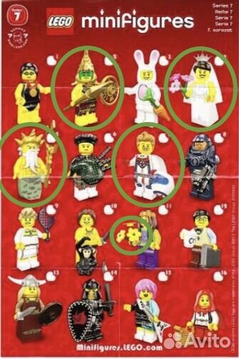 Ищу фигурки lego