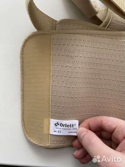 Корректор осанки orlett