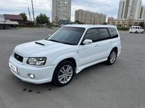 Subaru Forester 2.0 AT, 2003, 200 000 км, с пробегом, цена 1 050 000 руб.