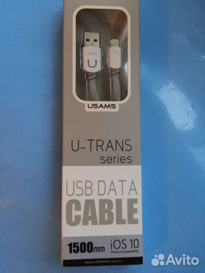 Кабель для зарядки iPhone -6,7,8,10 (очень хорошее