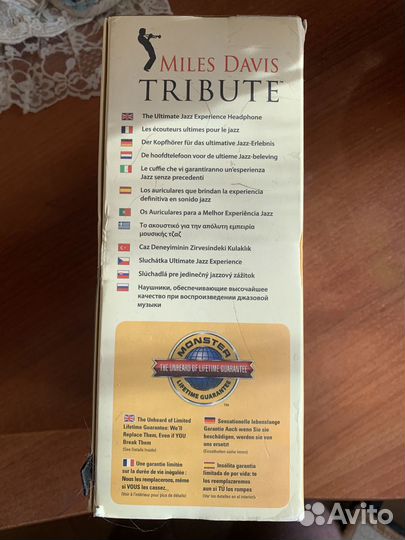 Эксклюзивные наушники Monster miles davis tribute