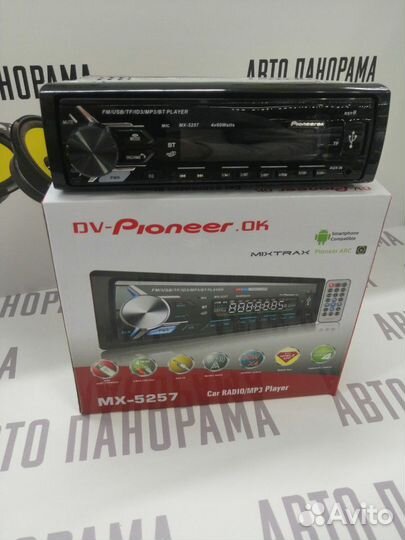 Магнитола Pioneer'ok MX-5257 с Bluetooth