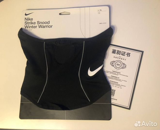 Снуд Nike Strike Winter Warrior оригинал