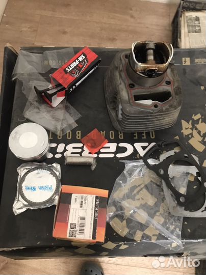 Поршневая в сборе
