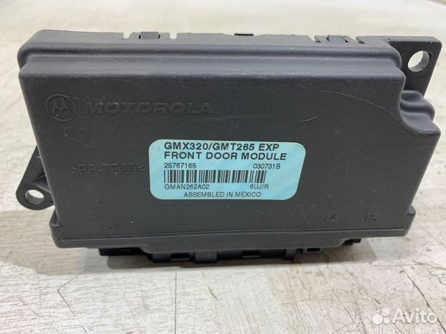 Блок Двери передний левый Cadillac Cts 1 С