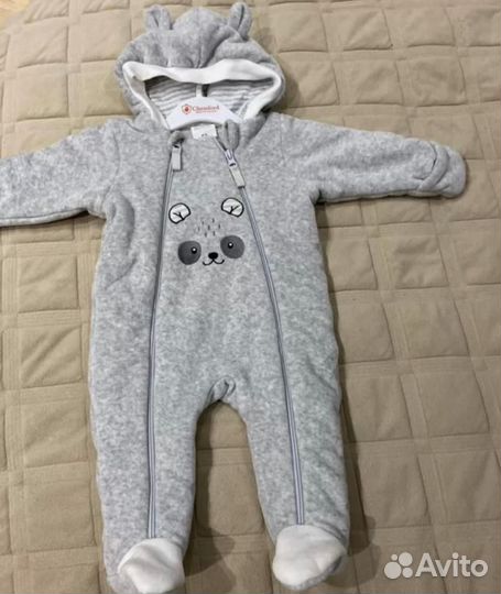 Детские комбинезоны (три шт.)