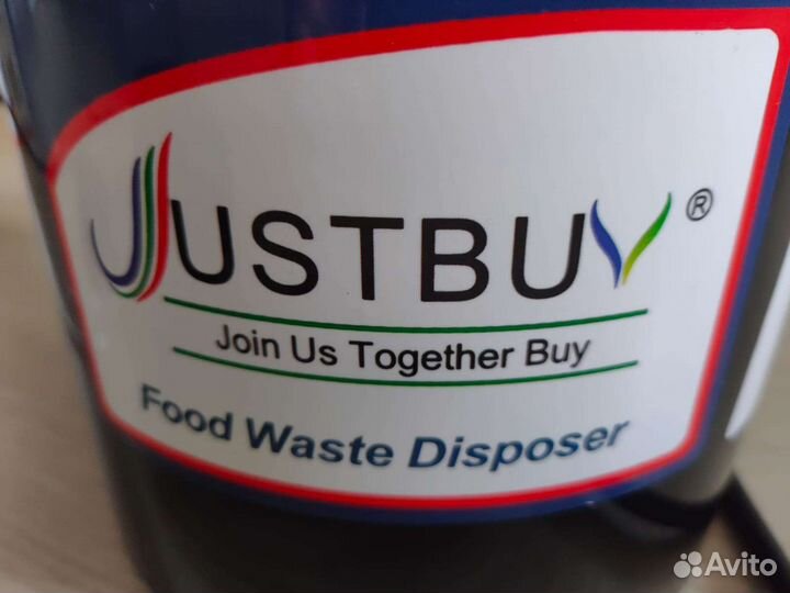 Измельчитель для кухни