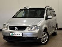 Volkswagen Touran 2.0 AMT, 2006, 331 115 км, с пробегом, цена 650 000 руб.