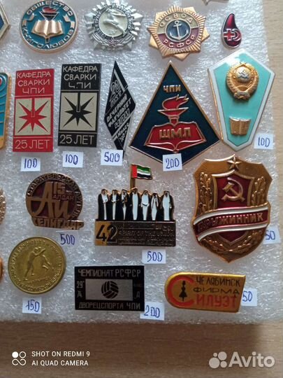 Значки разные. цена 1шт