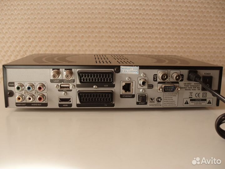 Спутниковый ресивер GI S7199