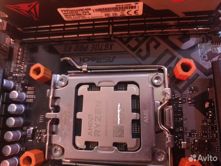 Комплект cpu 7950x3d + мат плата