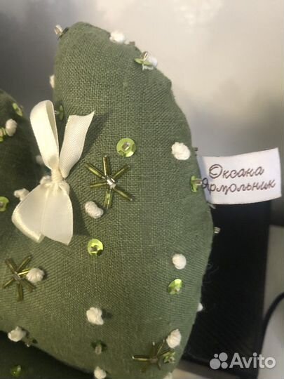 Елка интерьерная авторская игрушка