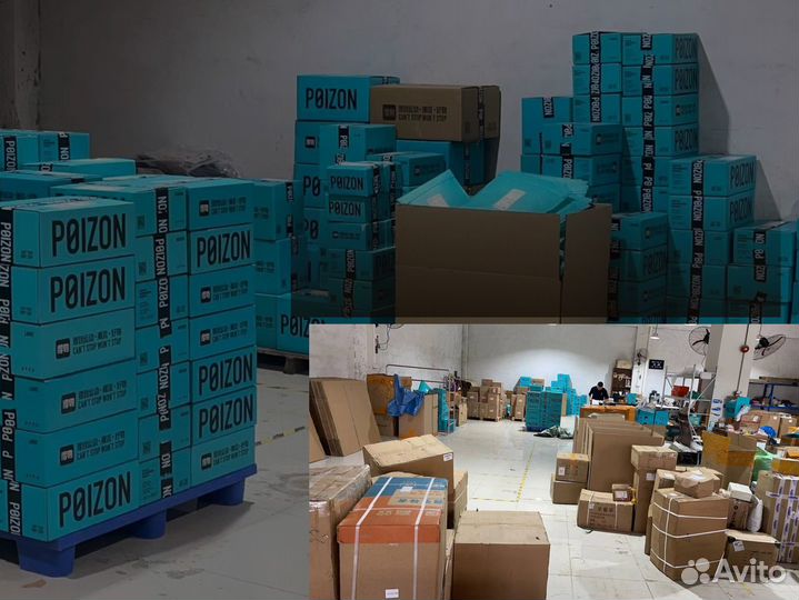 Бизнес с Китаем, посредник. Карго