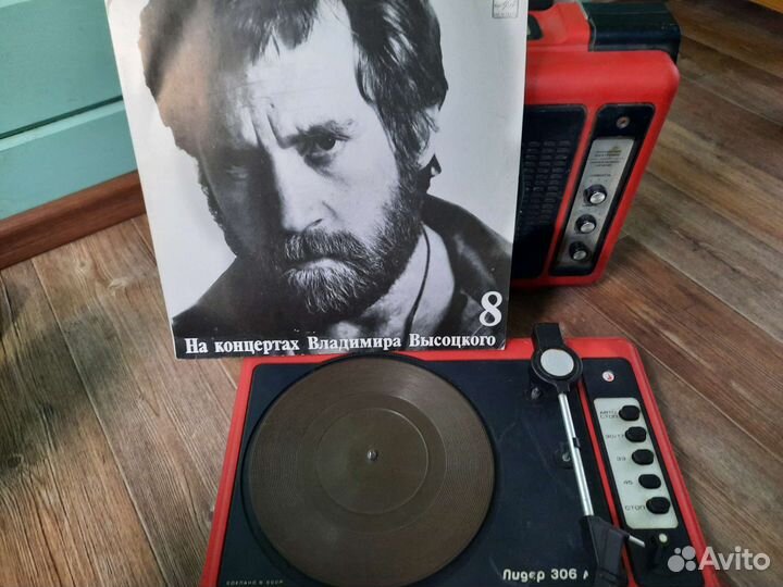 Виниловые пластинки СССР