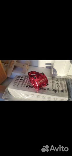 Вынос Funn Funnduro 31.8 x 45 mm