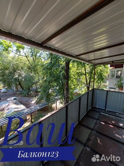 Новые пластиковые окна