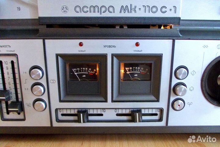 Магнитофон Астра мк-110С-1-стерео