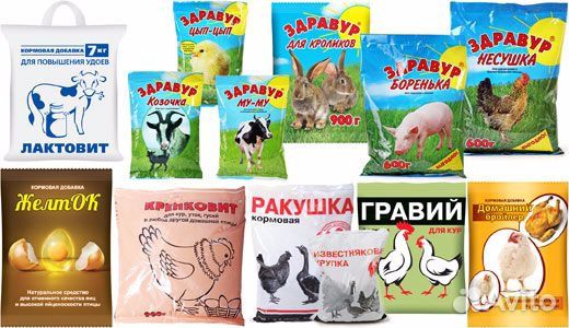 Здравур- Премикс для животных
