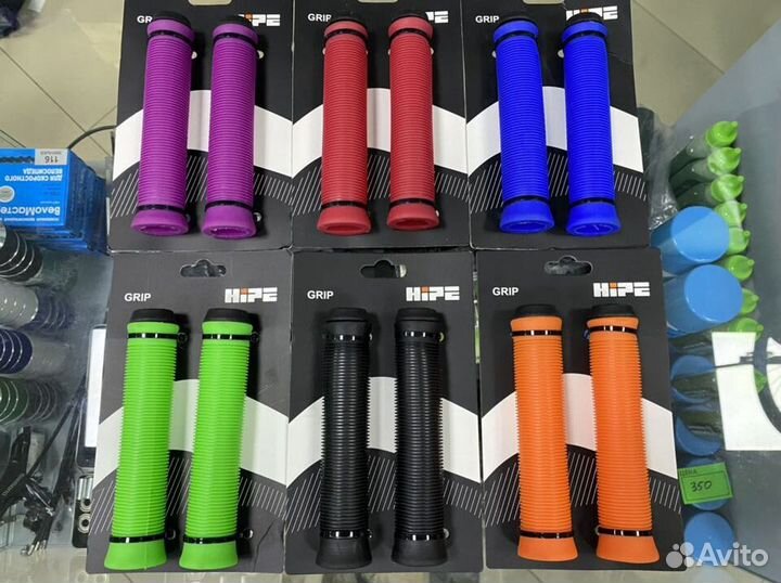 Грипсы для трюкового самоката, BMX