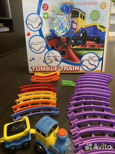 Железная дорога